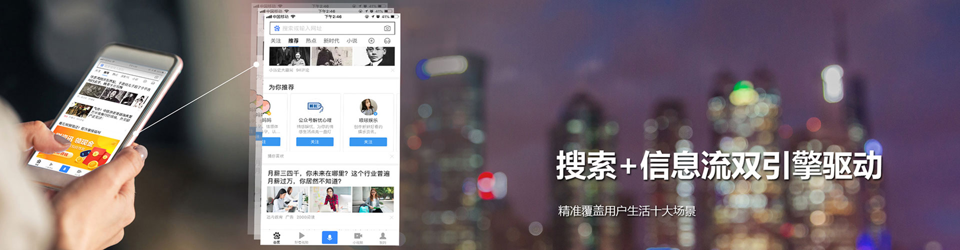 漾濞百度推广代理
